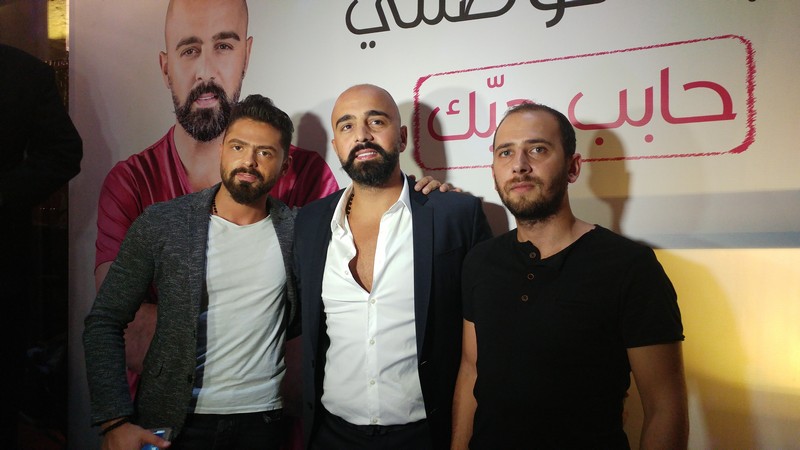 Majd Moussally Launching of Habeb Hebbak